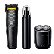 Uplift 3-in-1 Mens Trimmer Set